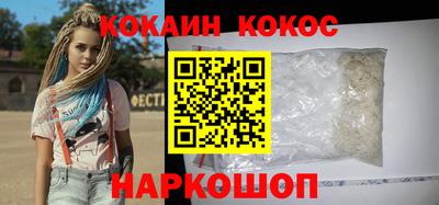 дистиллят марихуана Малгобек