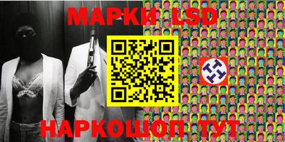 таблы Малоярославец