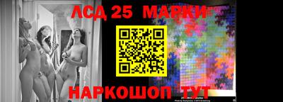дистиллят марихуана Малгобек