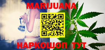 таблы Малоярославец