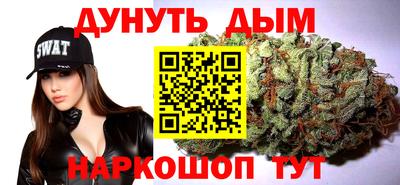 гидропоника Мариинск