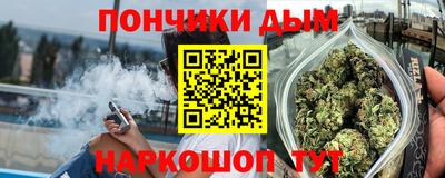 таблы Малоярославец