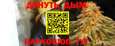 герыч Ликино-Дулёво