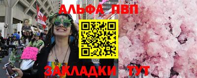 дистиллят марихуана Малгобек
