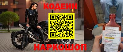 таблы Малоярославец
