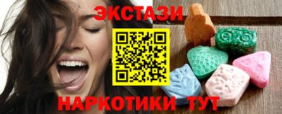 дистиллят марихуана Малгобек