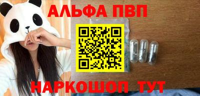герыч Ликино-Дулёво