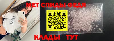 гидропоника Мариинск