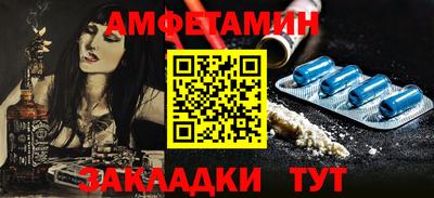 герыч Ликино-Дулёво