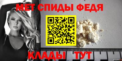 герыч Ликино-Дулёво