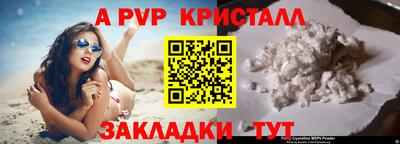 дистиллят марихуана Малгобек