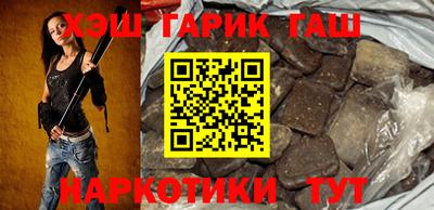 гидропоника Мариинск