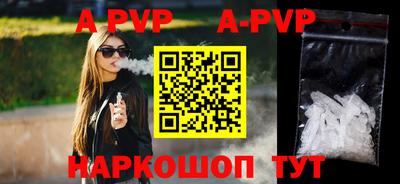 гидропоника Мариинск