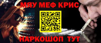 герыч Ликино-Дулёво
