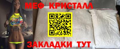 гидропоника Мариинск